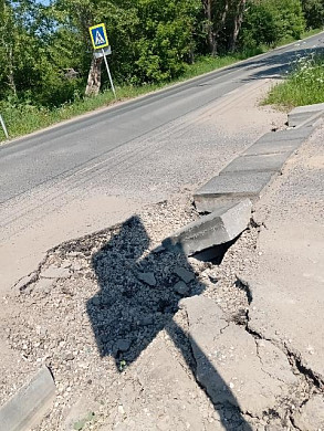 Отремонтированная улица быстро пришла в негодность